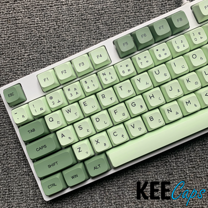 English/Japanese 124 Key Matcha Green Keycap set